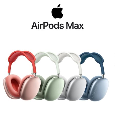 Apple AirPods Max